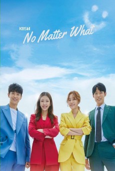 No Matter What ซับไทย EP.1-120 (จบ)