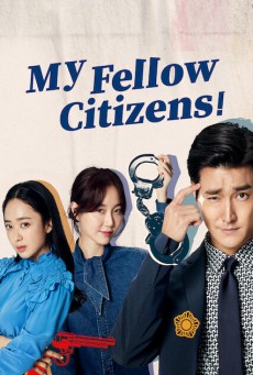 ส.ส.แสบสะบัดช่อ My Fellow Citizens ซับไทย EP.1-16 (จบ)